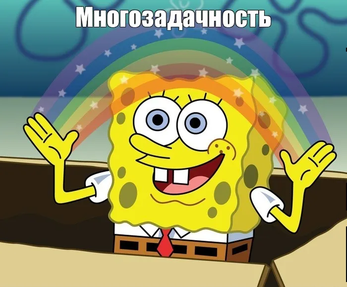Эволюция MVP